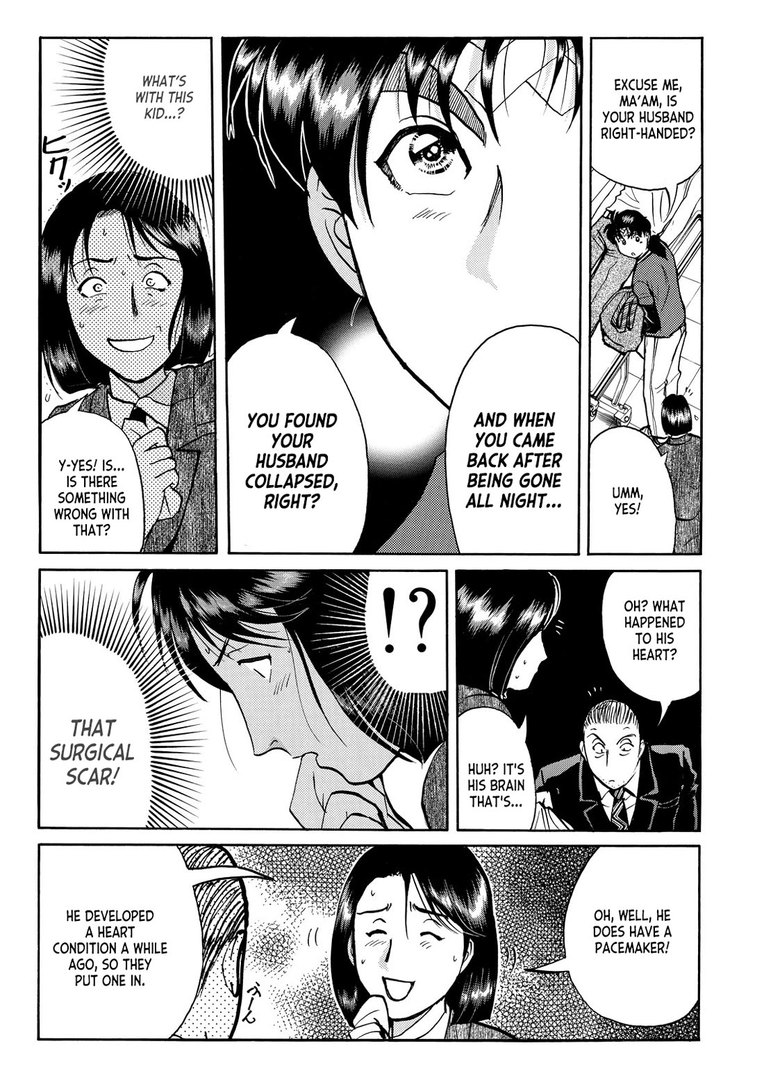 Kindaichi Shounen no Jikenbo - Tanpenshuu chapter 45 page 10