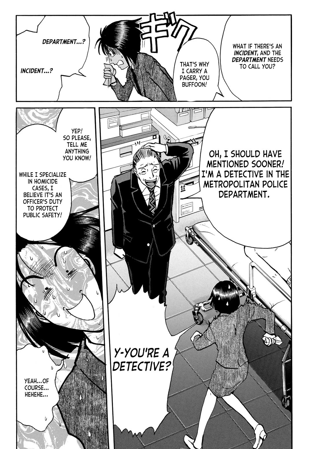 Kindaichi Shounen no Jikenbo - Tanpenshuu chapter 45 page 12