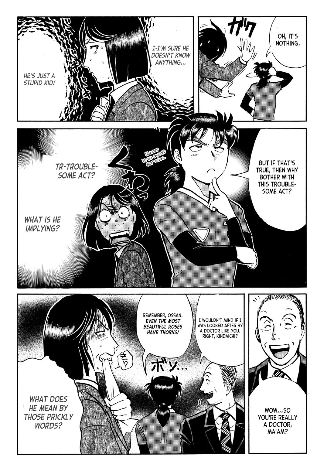 Kindaichi Shounen no Jikenbo - Tanpenshuu chapter 45 page 16