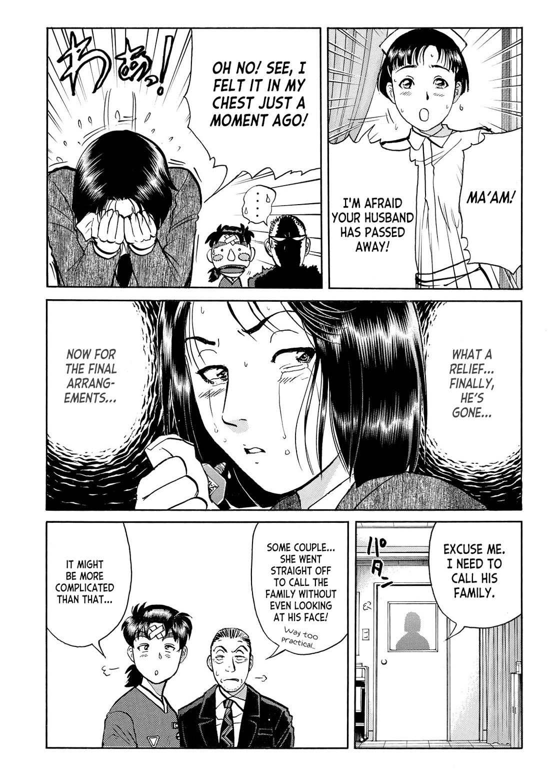 Kindaichi Shounen no Jikenbo - Tanpenshuu chapter 45 page 19