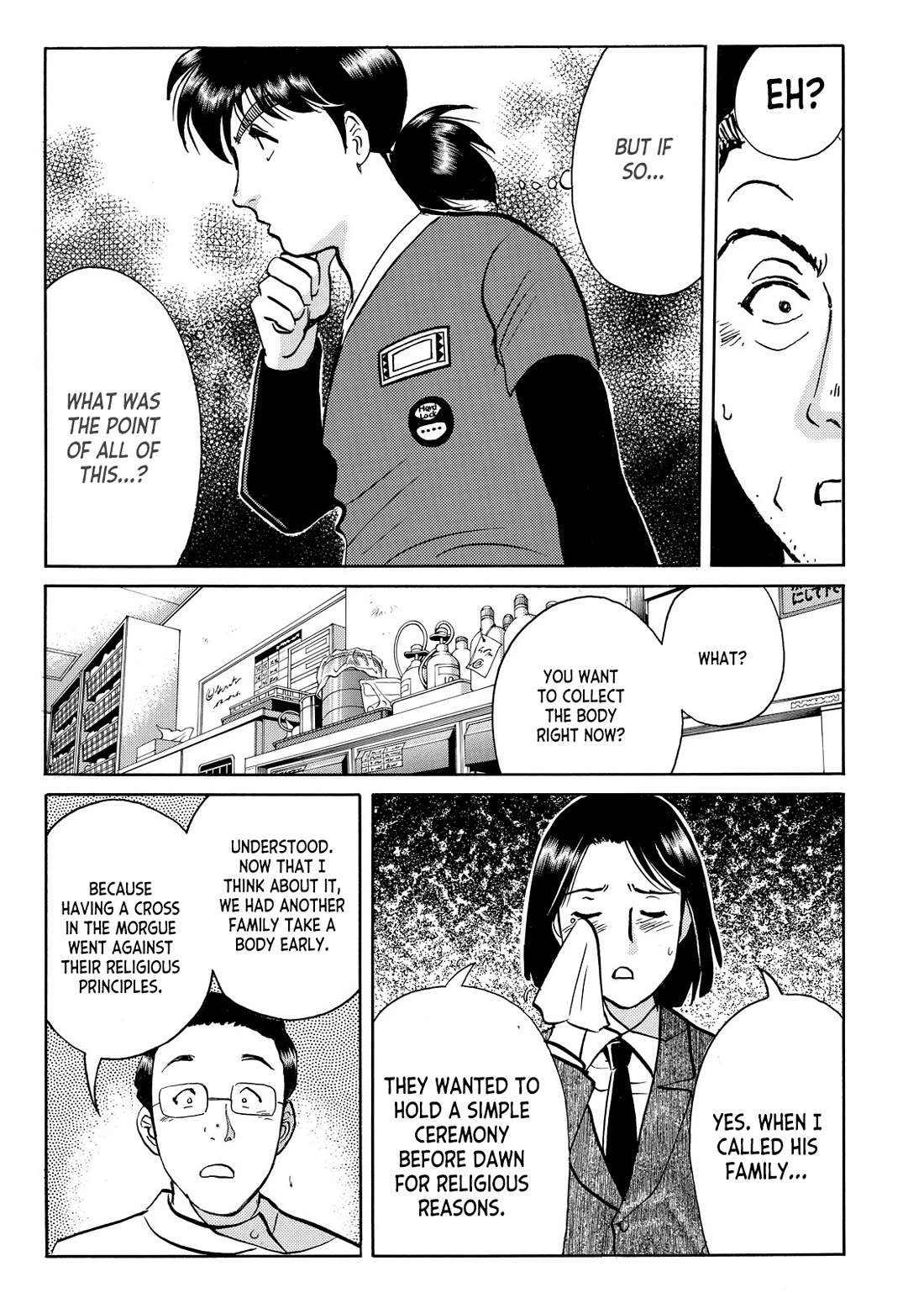 Kindaichi Shounen no Jikenbo - Tanpenshuu chapter 45 page 20