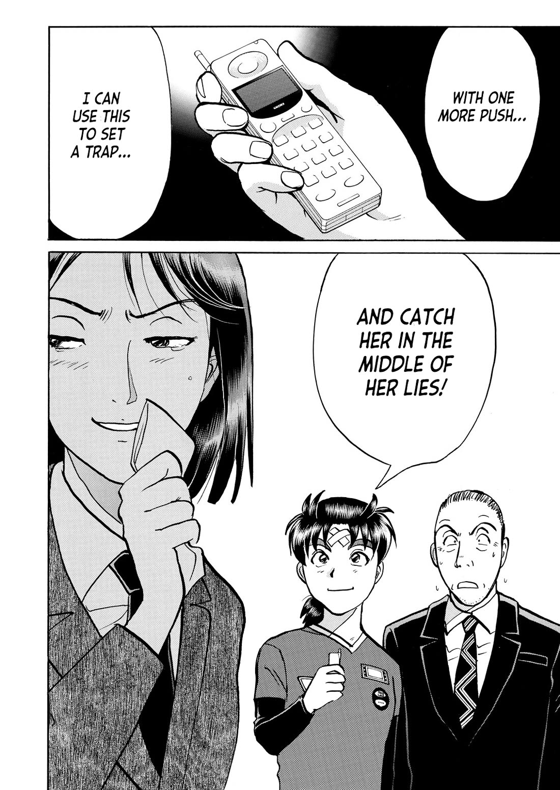 Kindaichi Shounen no Jikenbo - Tanpenshuu chapter 45 page 23