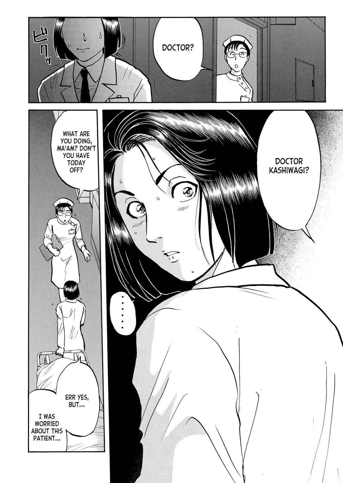 Kindaichi Shounen no Jikenbo - Tanpenshuu chapter 45 page 3