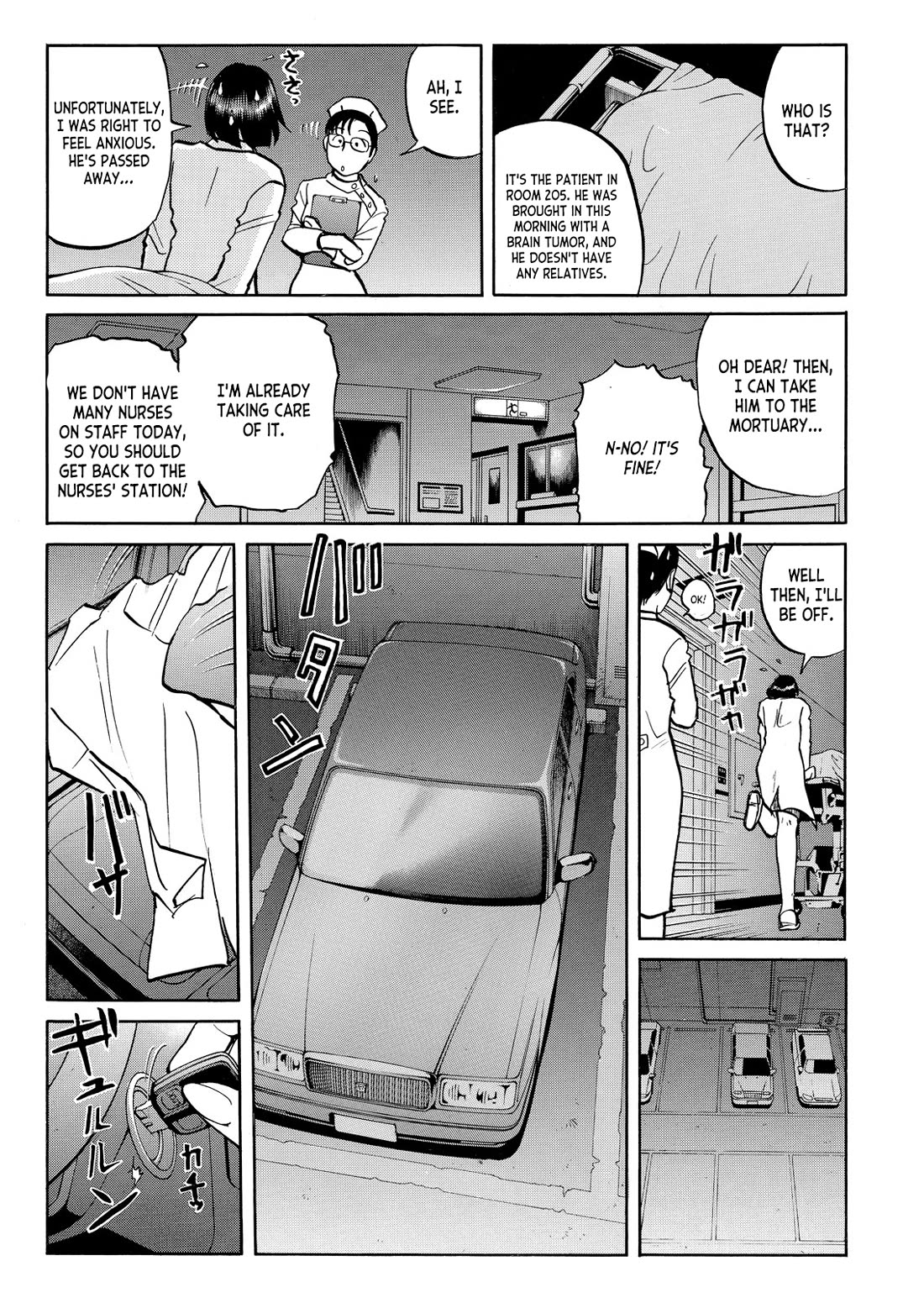 Kindaichi Shounen no Jikenbo - Tanpenshuu chapter 45 page 4