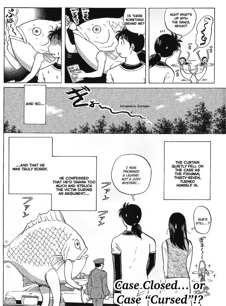 Kindaichi Shounen no Jikenbo - Tanpenshuu chapter 47 page 6