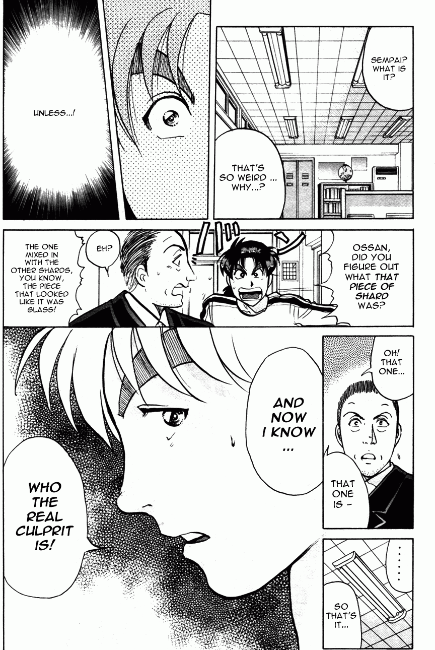 Kindaichi Shounen no Jikenbo - Tanpenshuu chapter 5 page 18