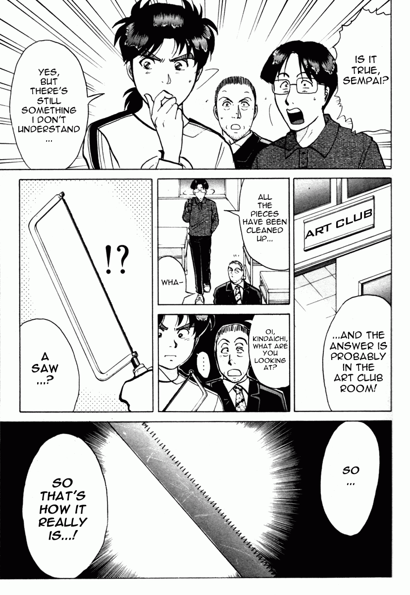 Kindaichi Shounen no Jikenbo - Tanpenshuu chapter 5 page 19