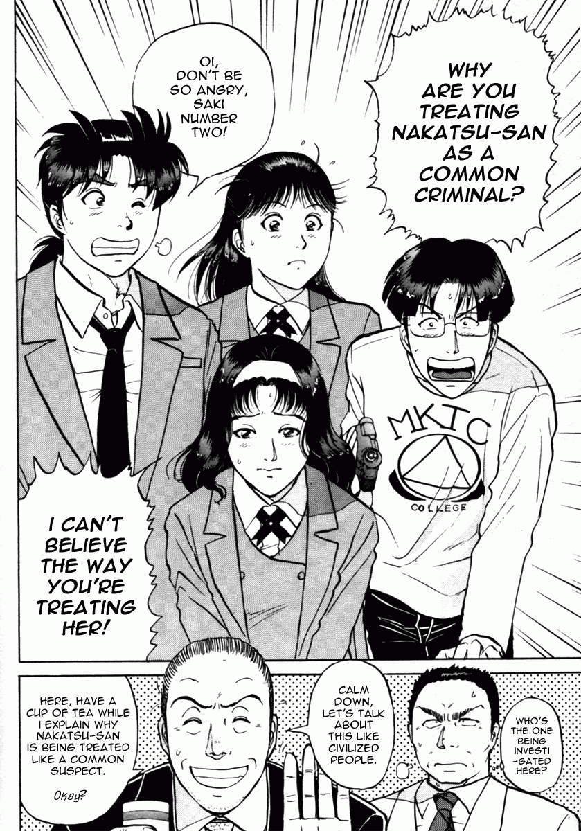Kindaichi Shounen no Jikenbo - Tanpenshuu chapter 5 page 2