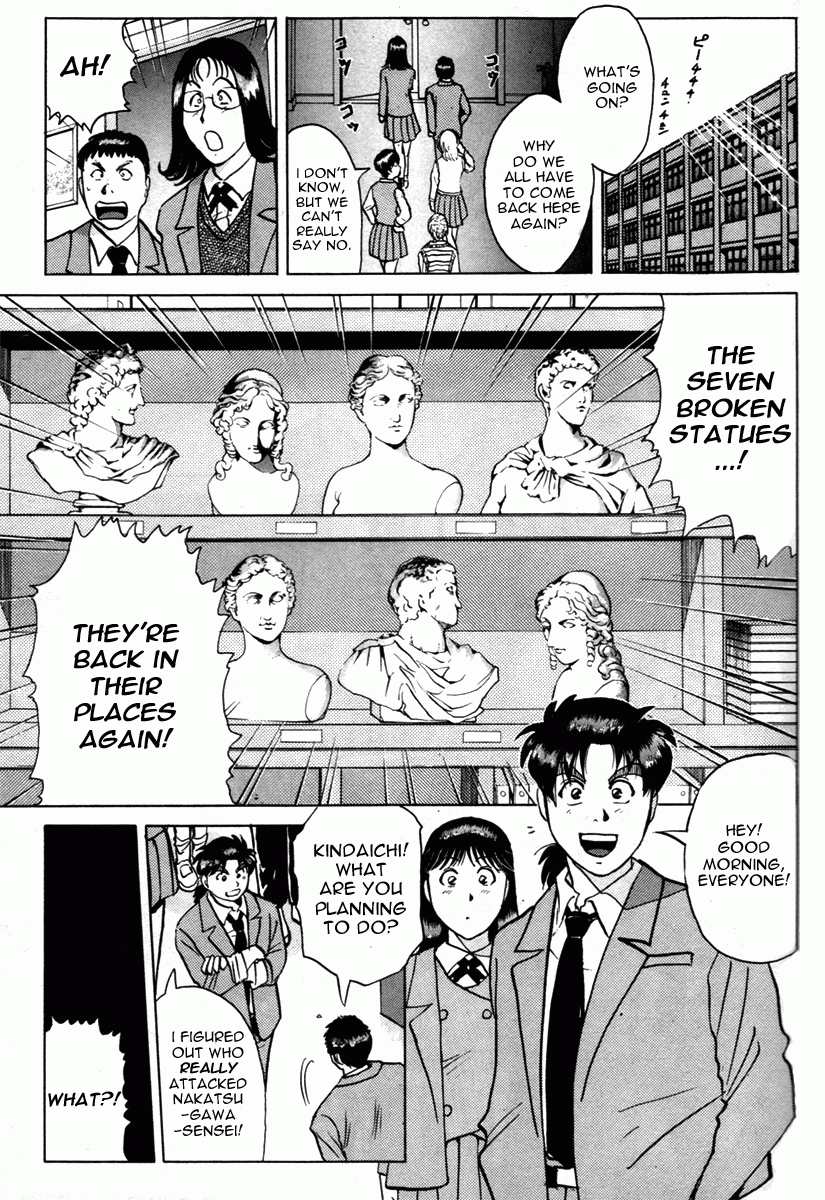 Kindaichi Shounen no Jikenbo - Tanpenshuu chapter 5 page 21