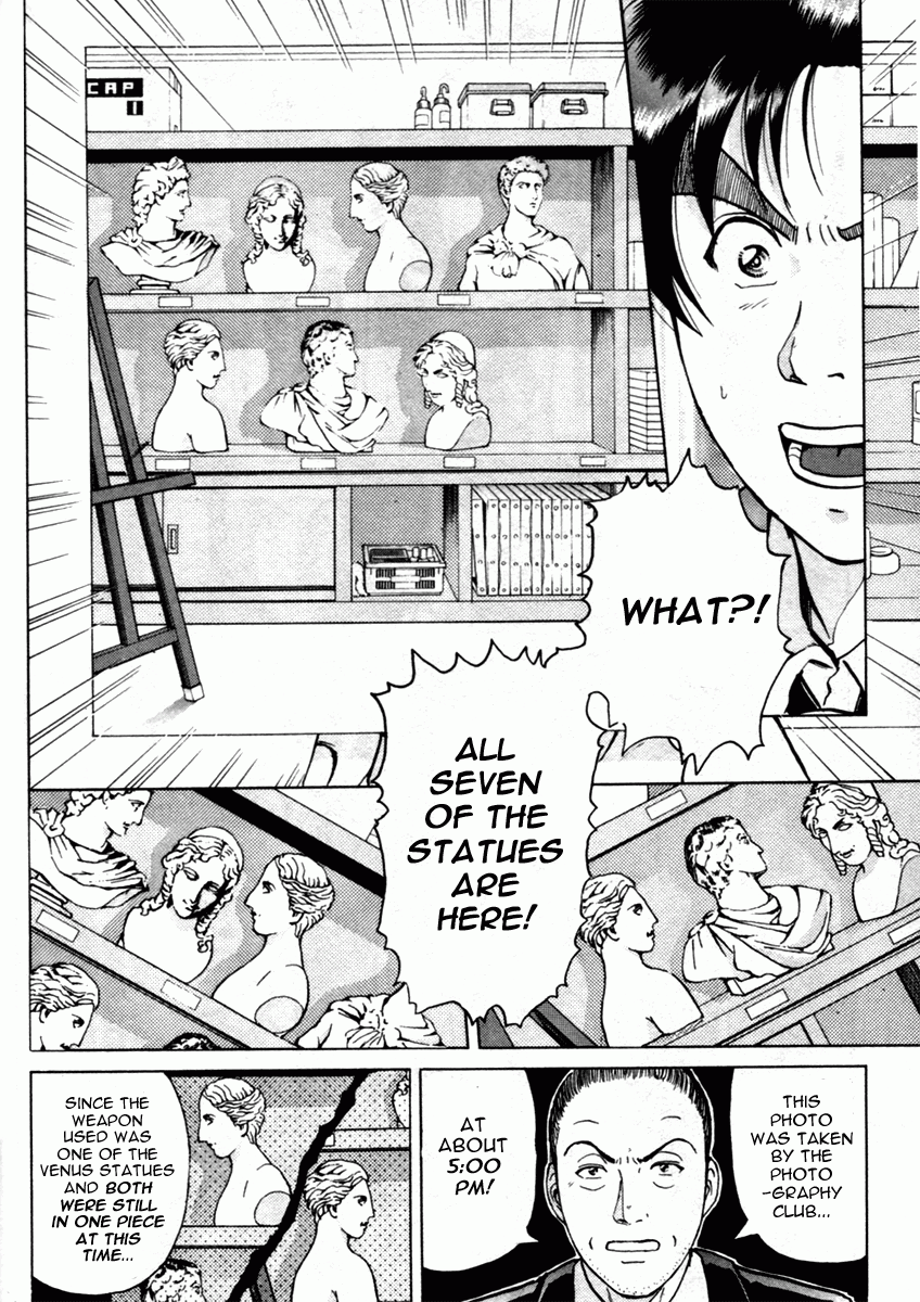 Kindaichi Shounen no Jikenbo - Tanpenshuu chapter 5 page 6