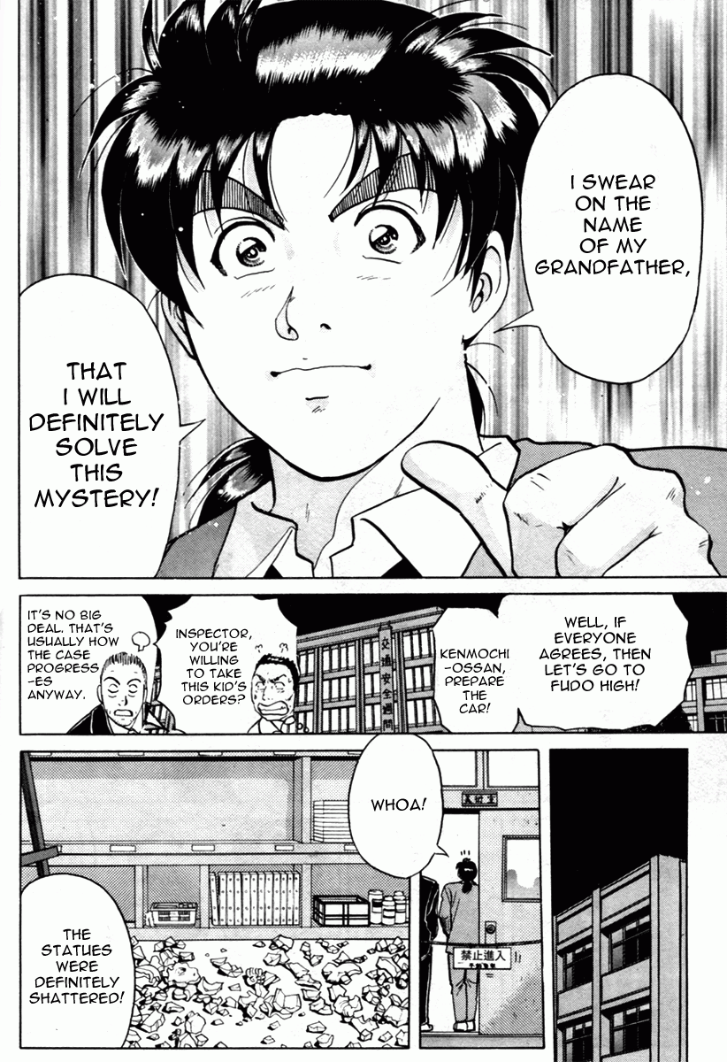 Kindaichi Shounen no Jikenbo - Tanpenshuu chapter 5 page 8