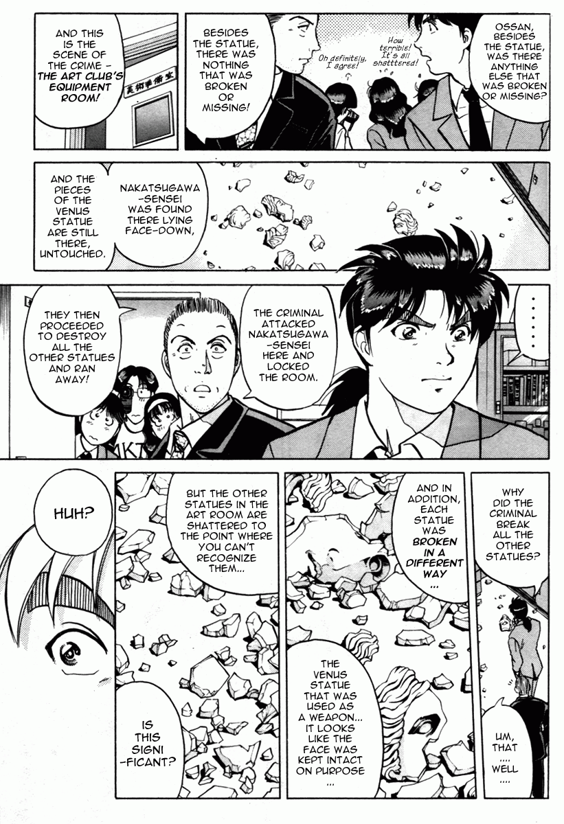Kindaichi Shounen no Jikenbo - Tanpenshuu chapter 5 page 9