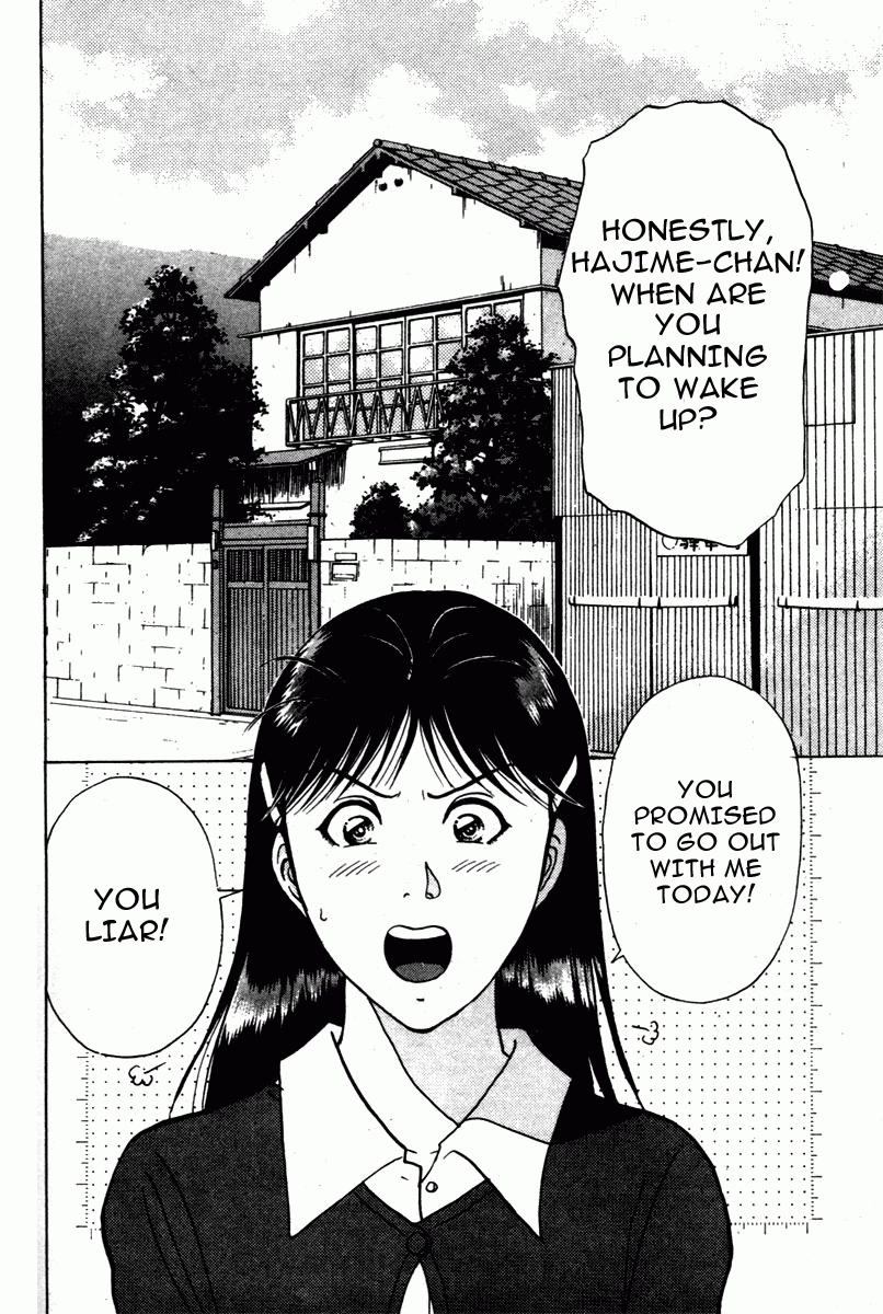Kindaichi Shounen no Jikenbo - Tanpenshuu chapter 6 page 24