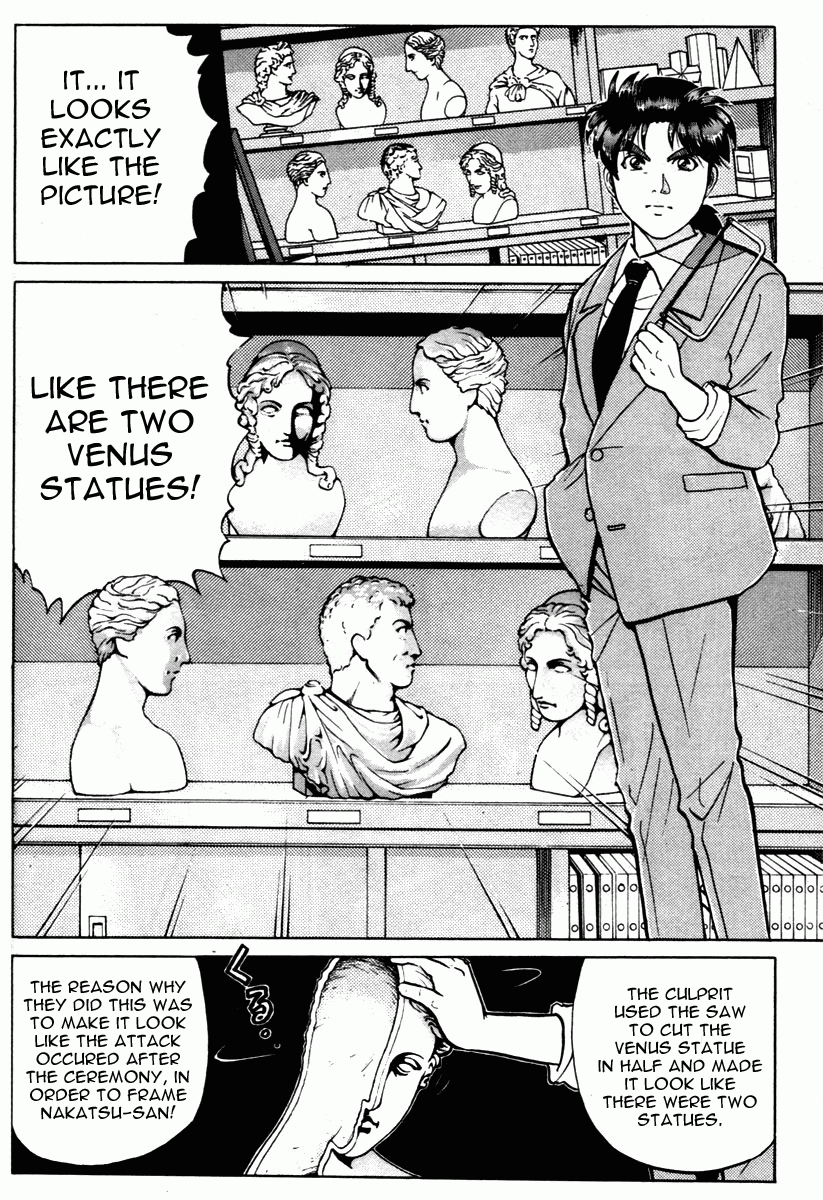 Kindaichi Shounen no Jikenbo - Tanpenshuu chapter 6 page 6