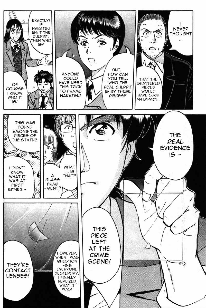 Kindaichi Shounen no Jikenbo - Tanpenshuu chapter 6 page 8