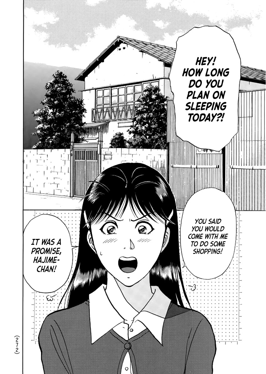 Kindaichi Shounen no Jikenbo - Tanpenshuu chapter 7 page 4