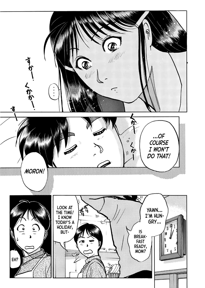 Kindaichi Shounen no Jikenbo - Tanpenshuu chapter 7 page 7