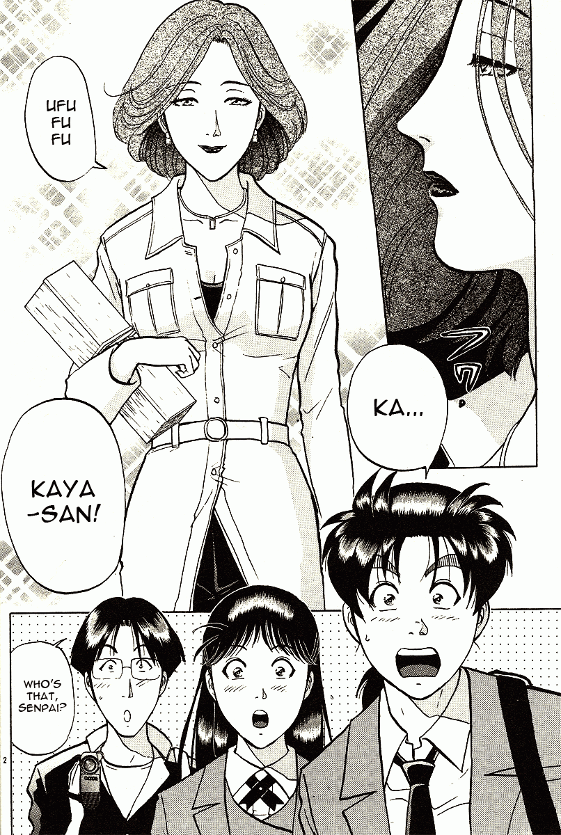 Kindaichi Shounen no Jikenbo - Tanpenshuu chapter 8 page 11