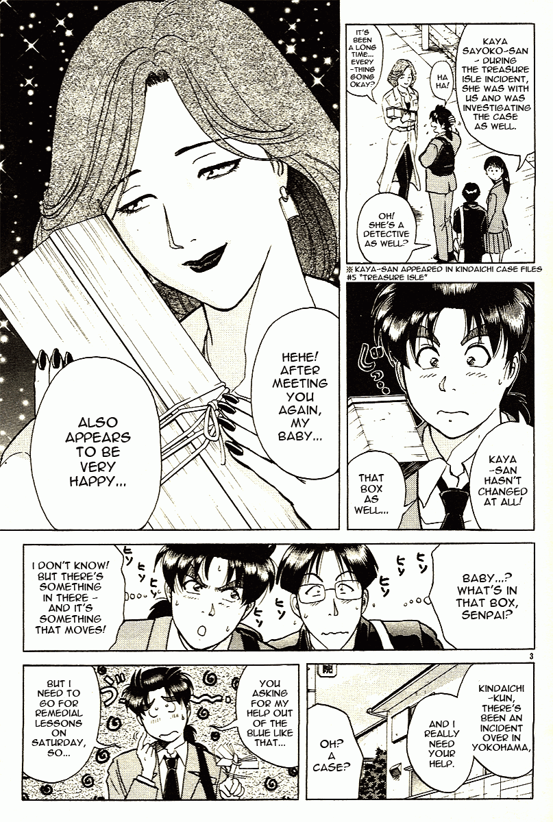 Kindaichi Shounen no Jikenbo - Tanpenshuu chapter 8 page 12