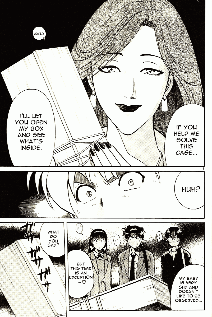 Kindaichi Shounen no Jikenbo - Tanpenshuu chapter 8 page 14