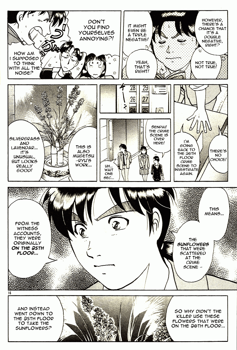 Kindaichi Shounen no Jikenbo - Tanpenshuu chapter 8 page 25