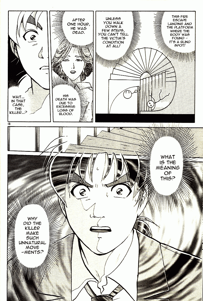 Kindaichi Shounen no Jikenbo - Tanpenshuu chapter 8 page 27