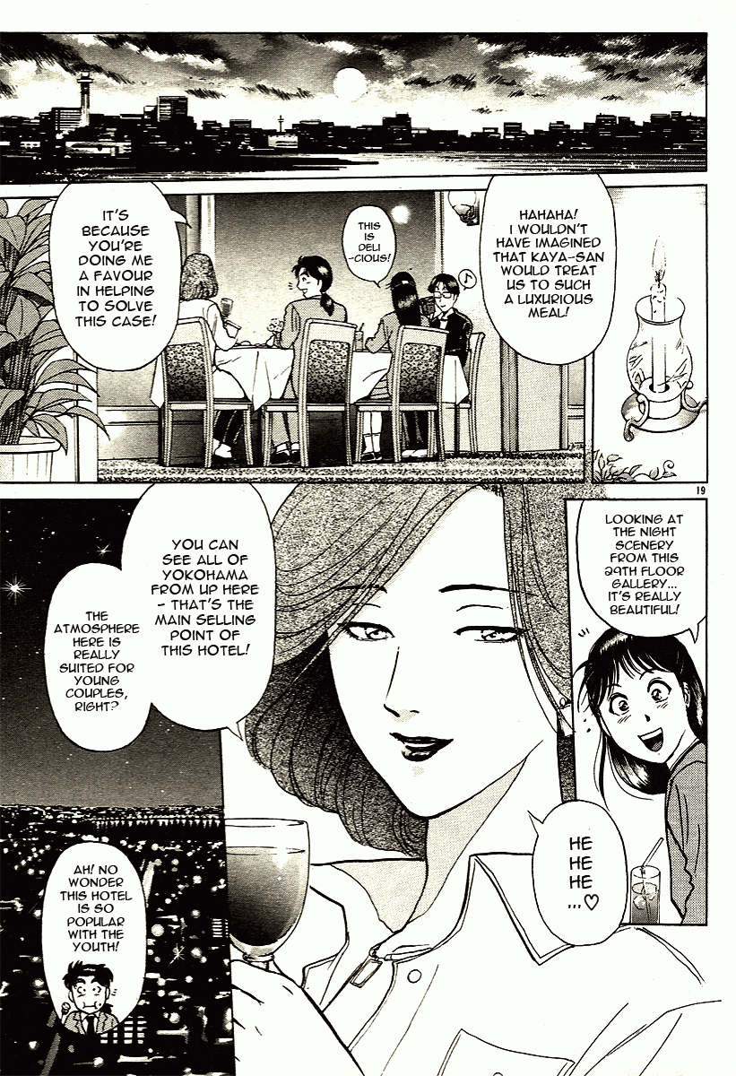 Kindaichi Shounen no Jikenbo - Tanpenshuu chapter 8 page 28