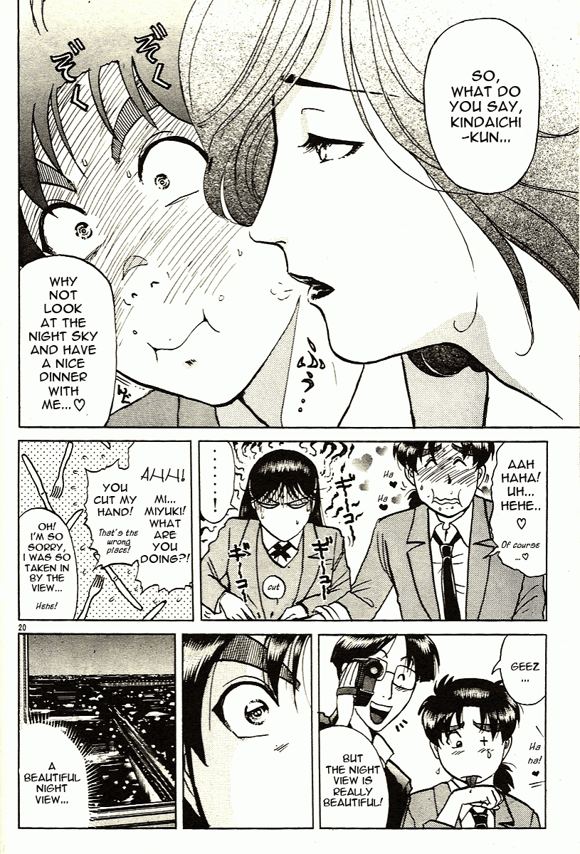 Kindaichi Shounen no Jikenbo - Tanpenshuu chapter 8 page 29