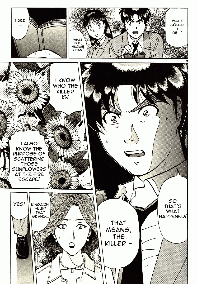 Kindaichi Shounen no Jikenbo - Tanpenshuu chapter 8 page 30