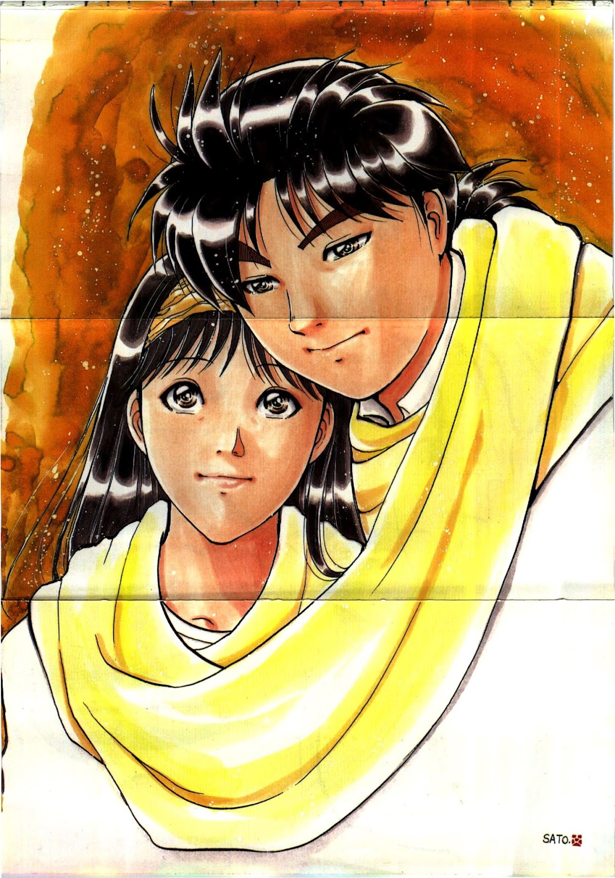 Kindaichi Shounen no Jikenbo - Tanpenshuu chapter 8 page 6