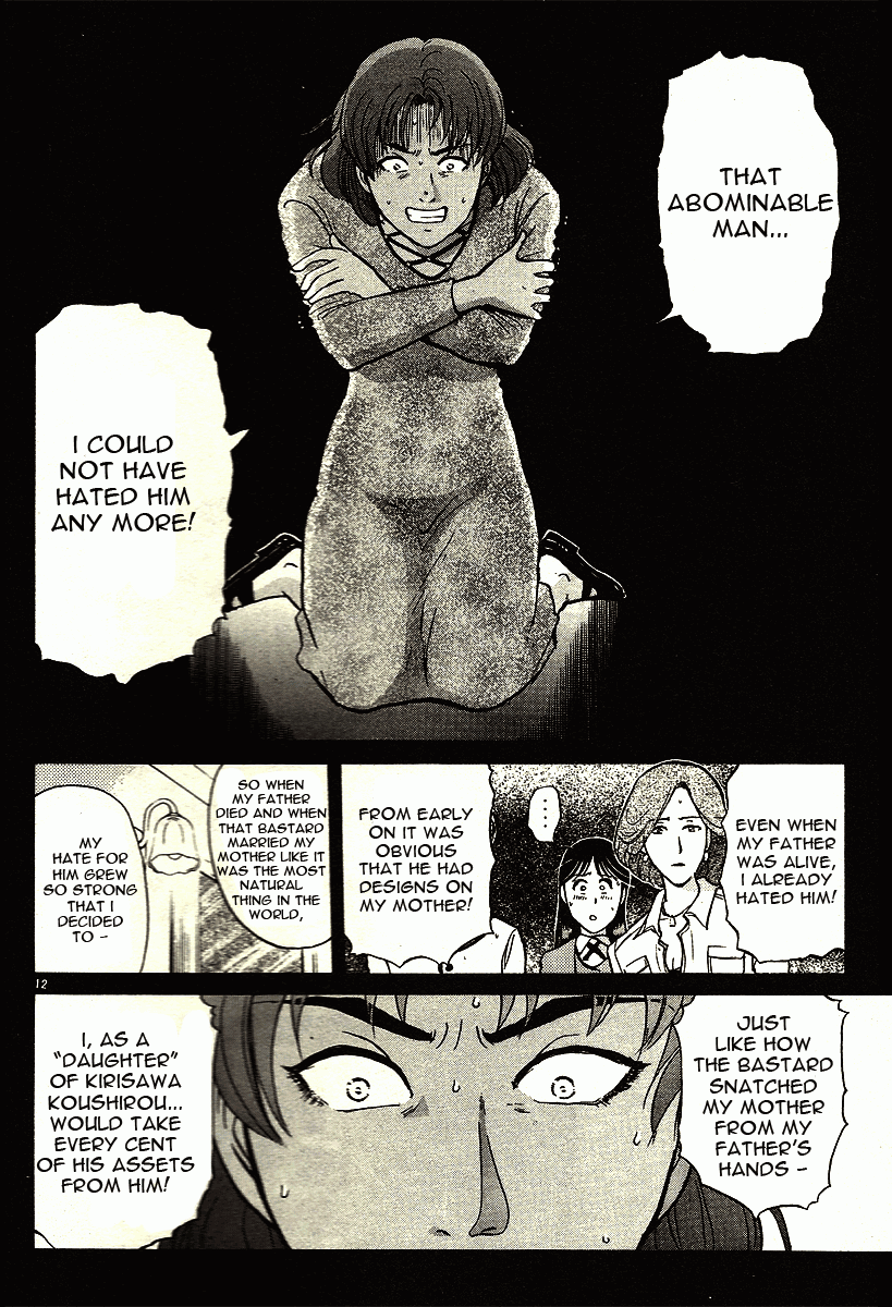 Kindaichi Shounen no Jikenbo - Tanpenshuu chapter 9 page 12