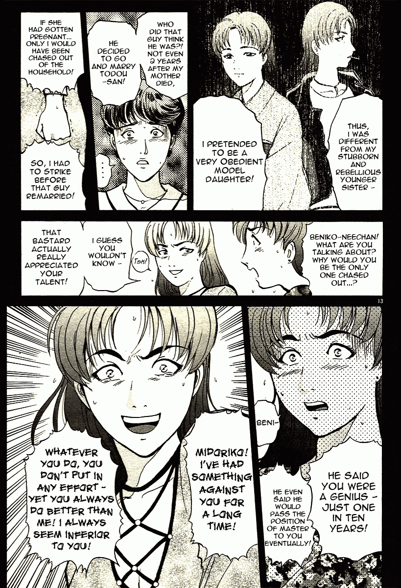 Kindaichi Shounen no Jikenbo - Tanpenshuu chapter 9 page 13