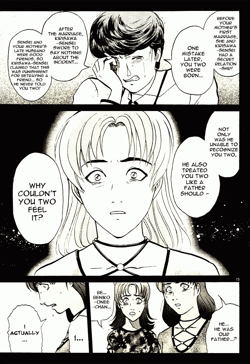 Kindaichi Shounen no Jikenbo - Tanpenshuu chapter 9 page 15