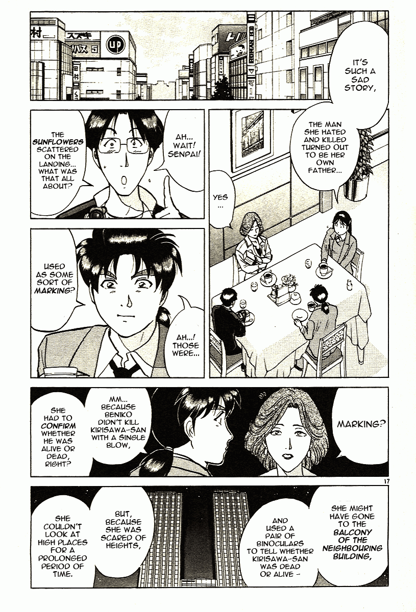 Kindaichi Shounen no Jikenbo - Tanpenshuu chapter 9 page 17