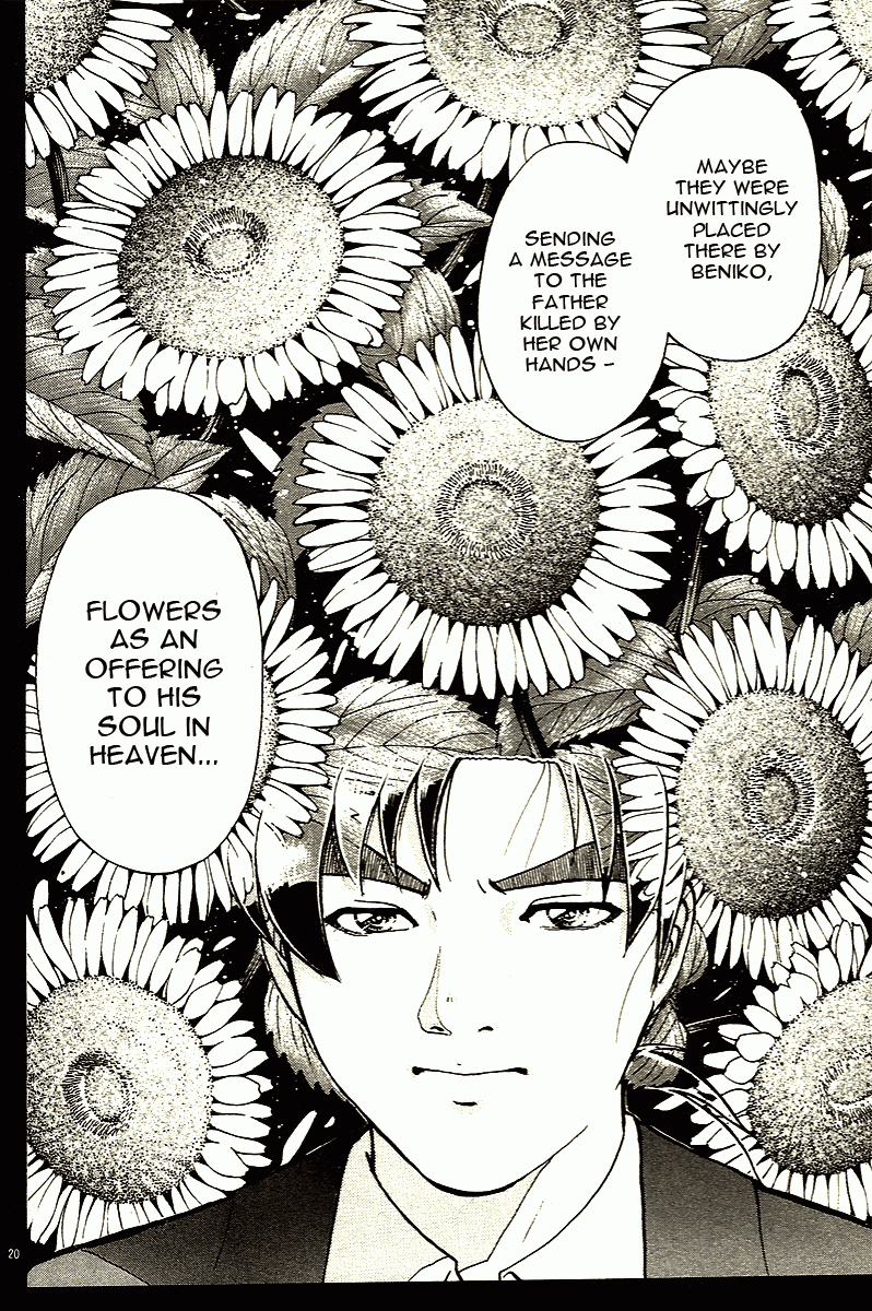 Kindaichi Shounen no Jikenbo - Tanpenshuu chapter 9 page 20