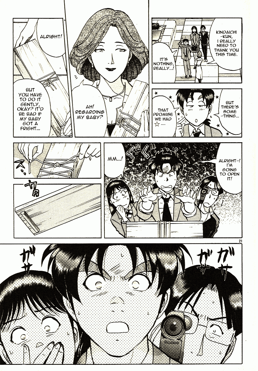 Kindaichi Shounen no Jikenbo - Tanpenshuu chapter 9 page 21