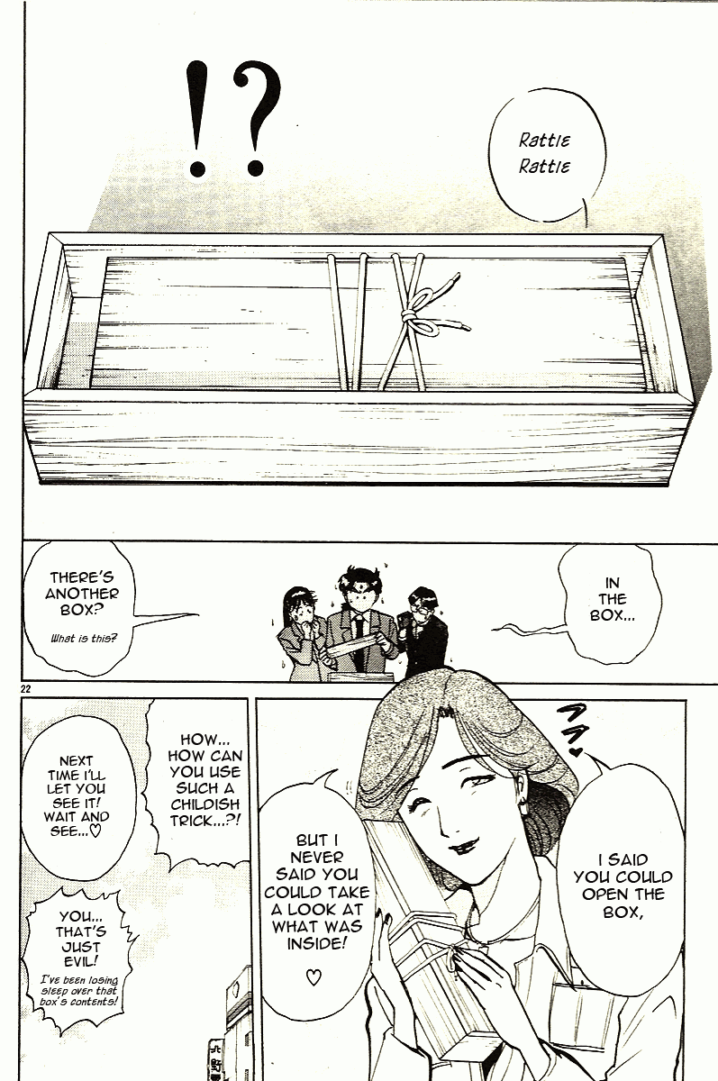 Kindaichi Shounen no Jikenbo - Tanpenshuu chapter 9 page 22