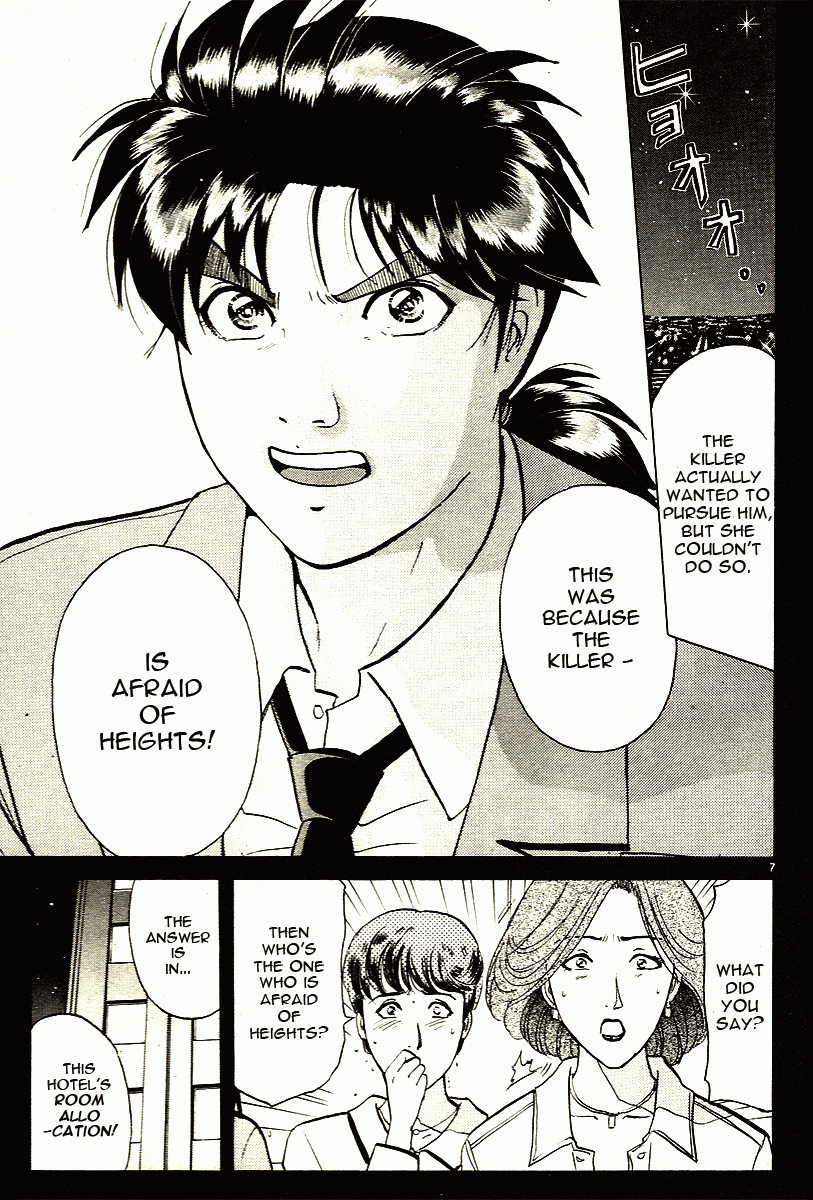 Kindaichi Shounen no Jikenbo - Tanpenshuu chapter 9 page 7