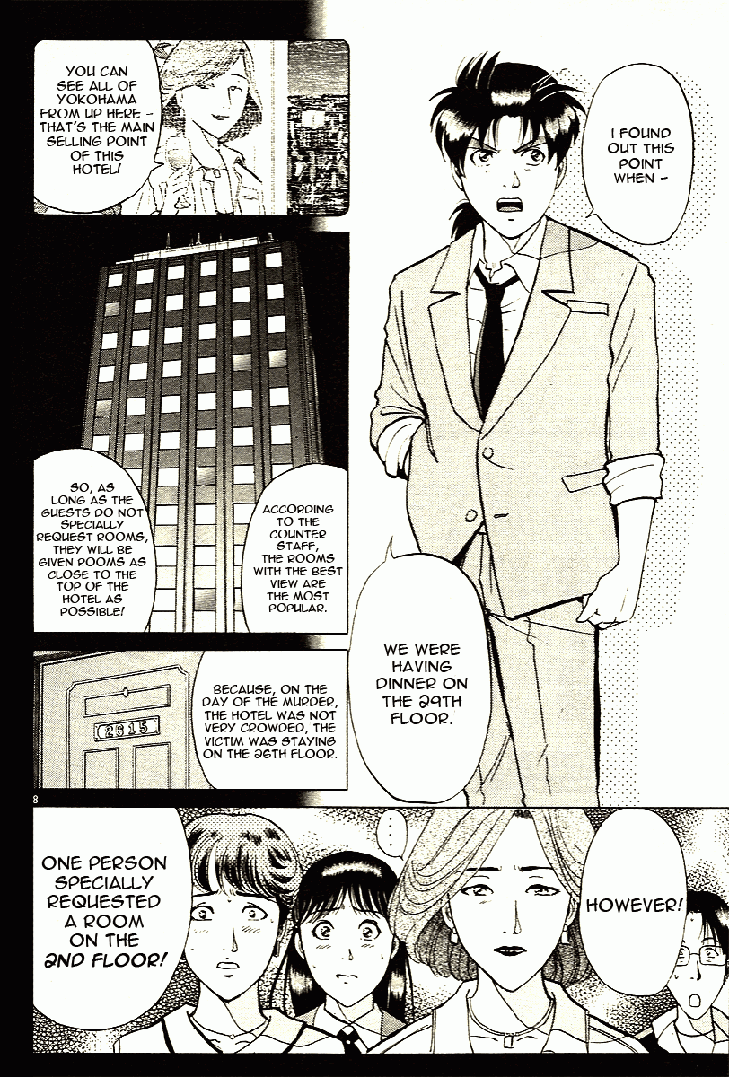 Kindaichi Shounen no Jikenbo - Tanpenshuu chapter 9 page 8