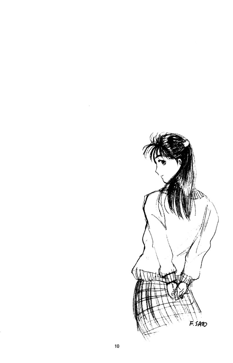 Kindaichi Shounen no Jikenbo chapter 1 page 10