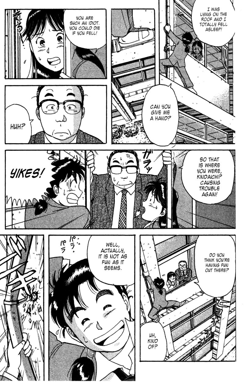 Kindaichi Shounen no Jikenbo chapter 1 page 13