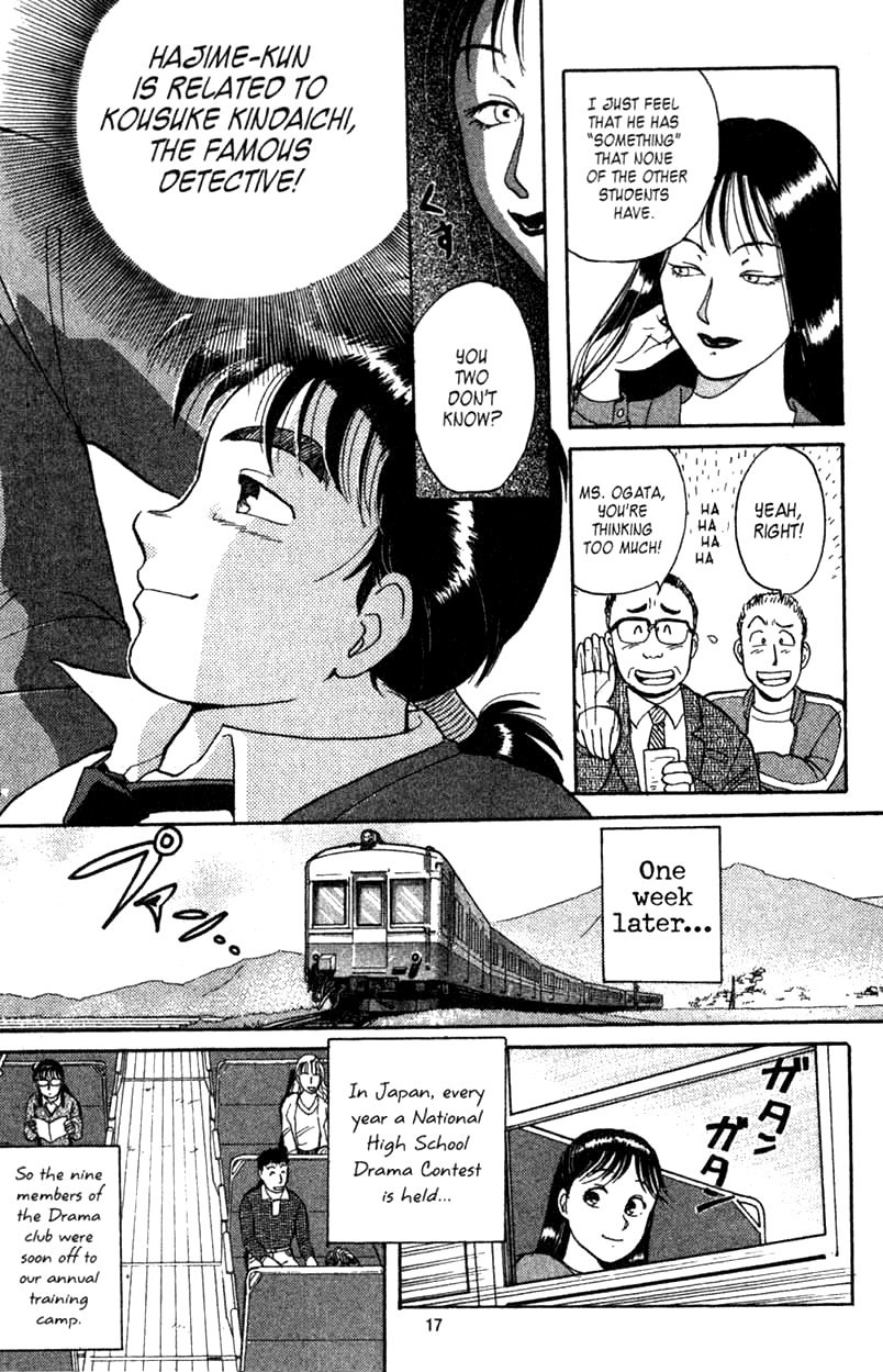 Kindaichi Shounen no Jikenbo chapter 1 page 17