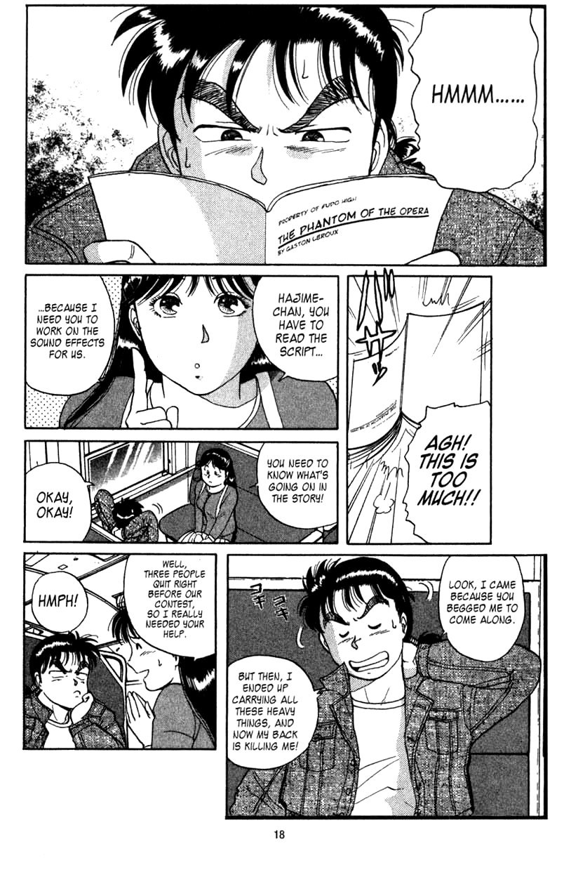 Kindaichi Shounen no Jikenbo chapter 1 page 18