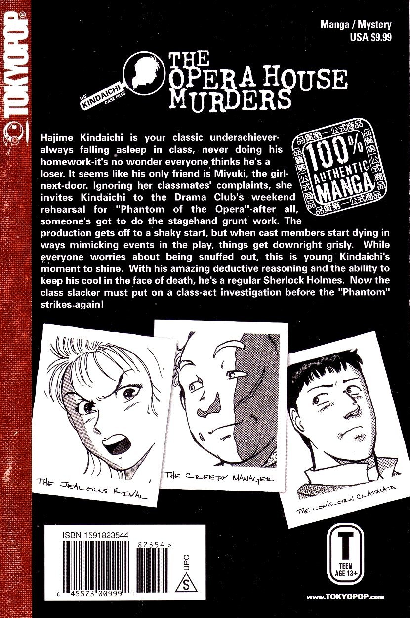 Kindaichi Shounen no Jikenbo chapter 1 page 2