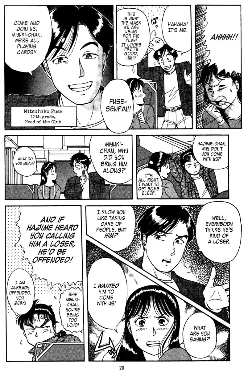Kindaichi Shounen no Jikenbo chapter 1 page 20