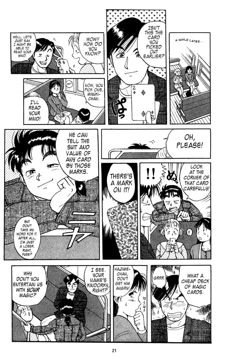 Kindaichi Shounen no Jikenbo chapter 1 page 21