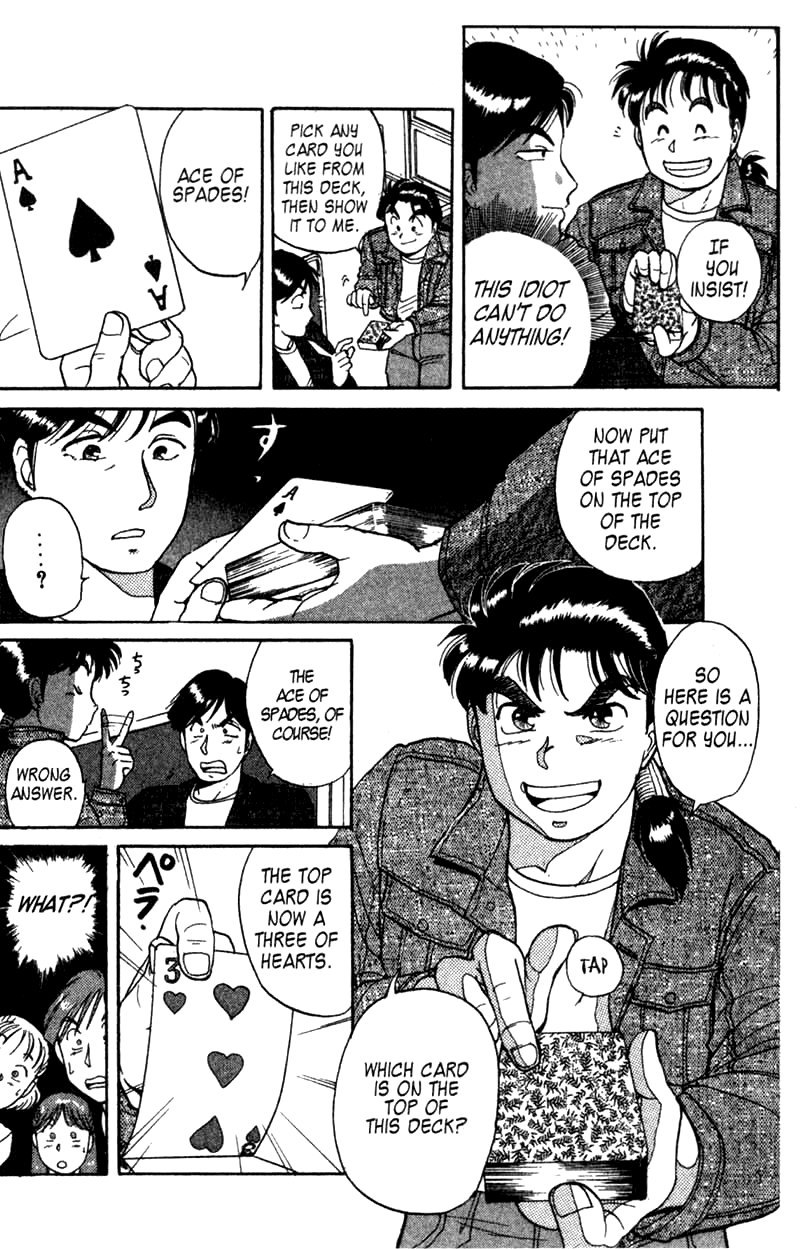 Kindaichi Shounen no Jikenbo chapter 1 page 22