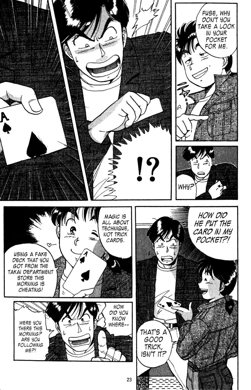 Kindaichi Shounen no Jikenbo chapter 1 page 23