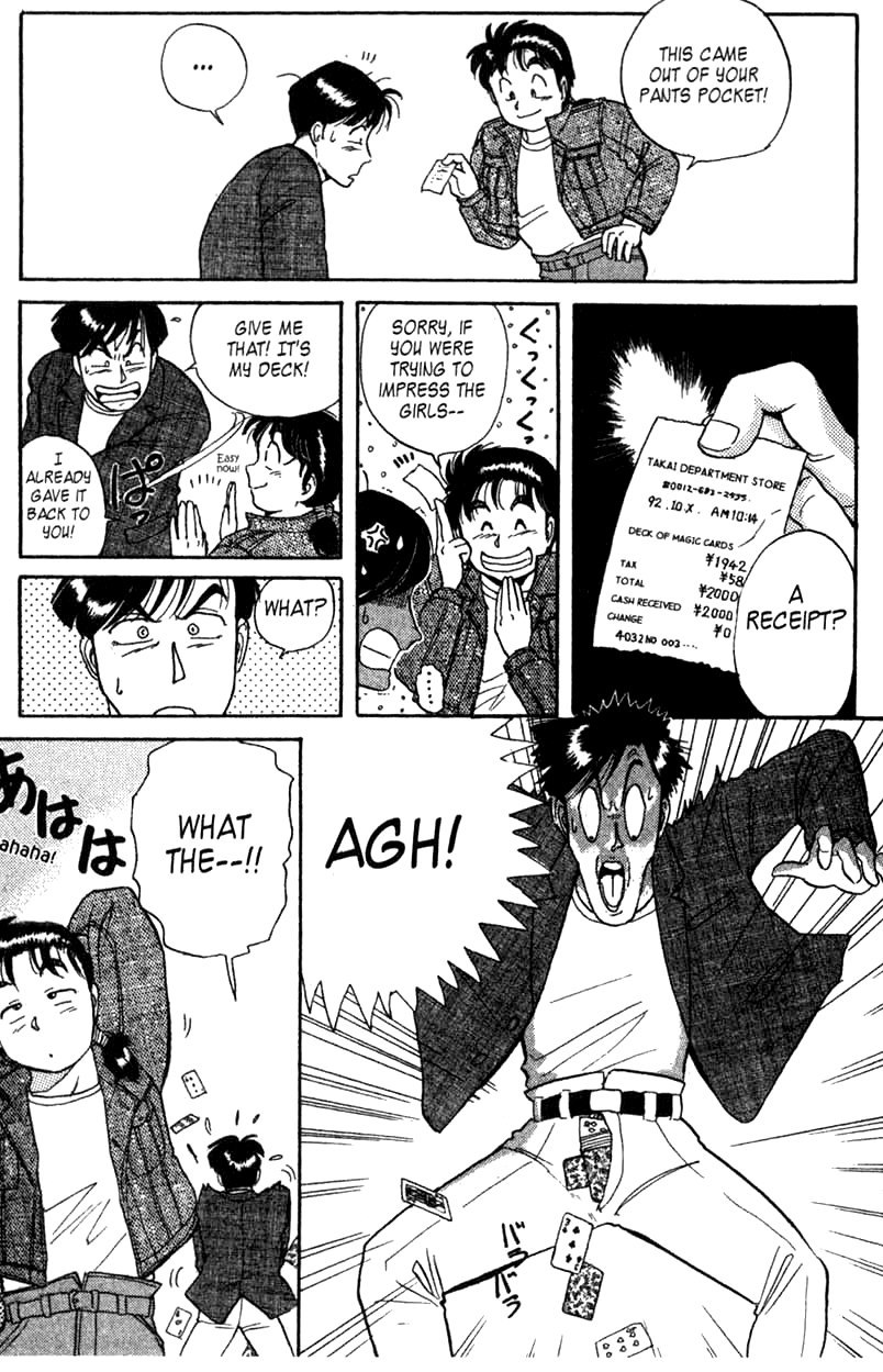 Kindaichi Shounen no Jikenbo chapter 1 page 25