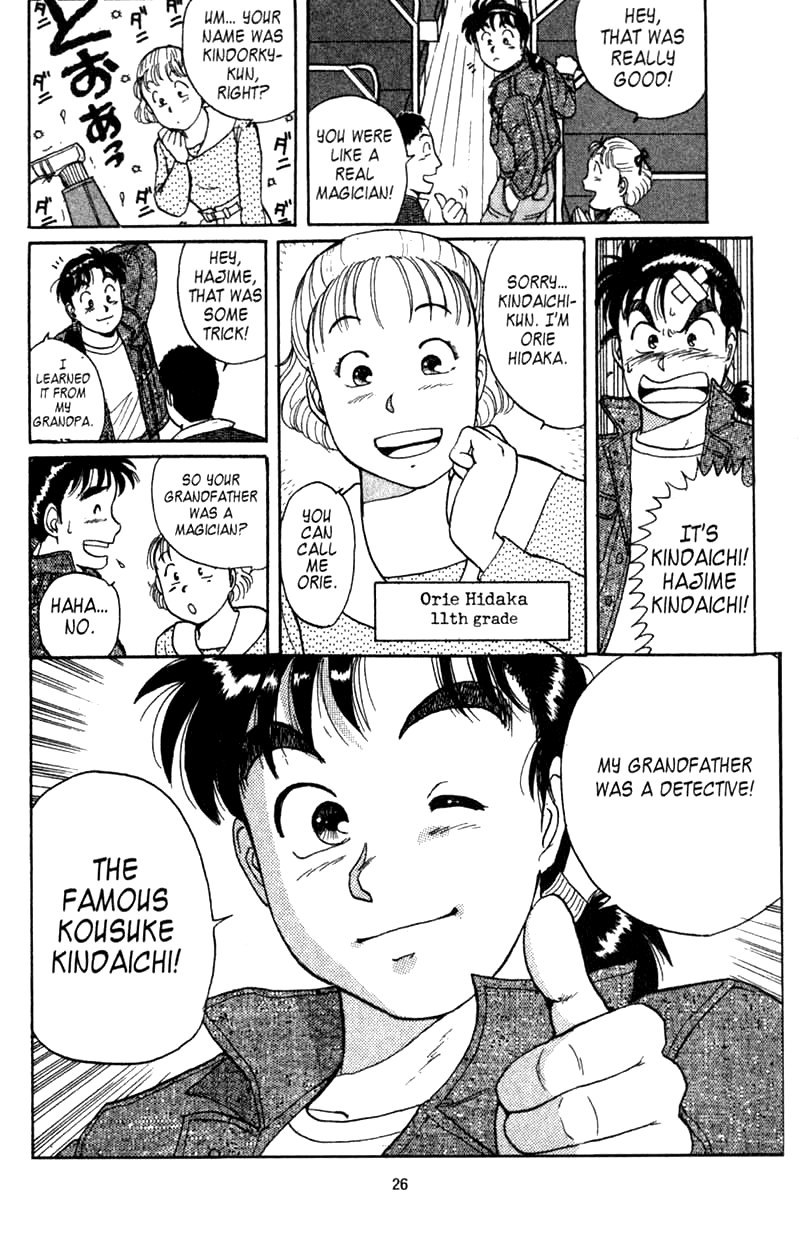 Kindaichi Shounen no Jikenbo chapter 1 page 26